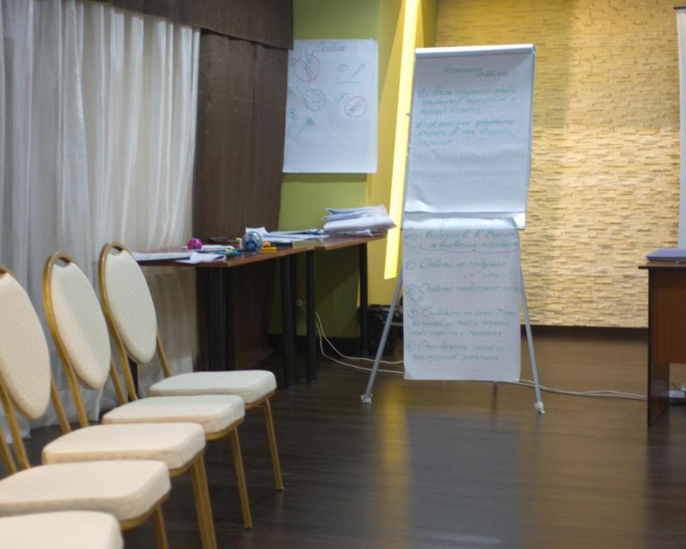 Hotel Mirniy 3*